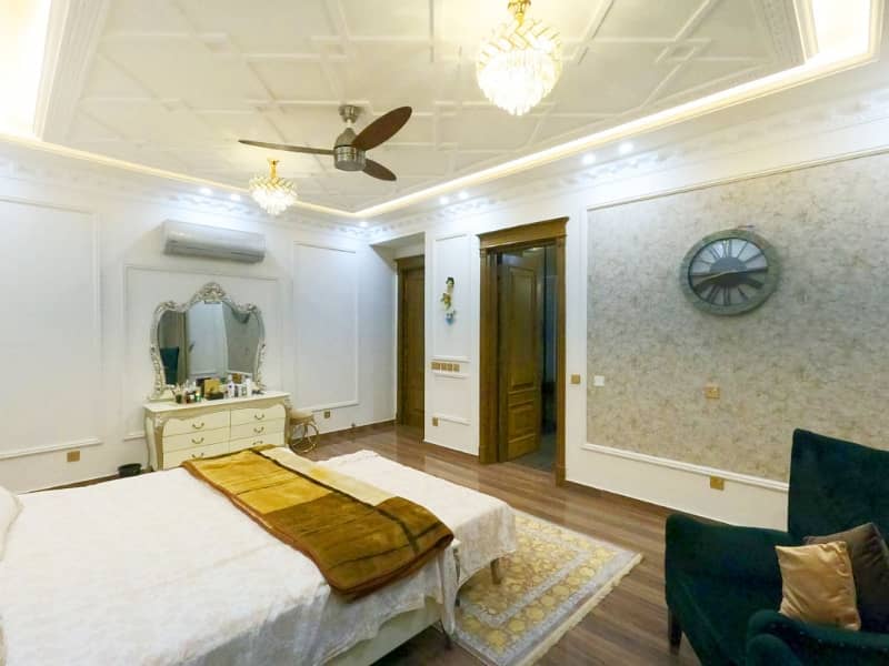 Reserve A Centrally Located House In Aabpara Coop Housing Society 18