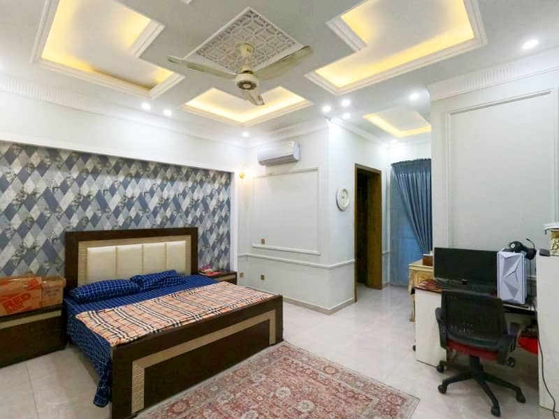 Reserve A Centrally Located House In Aabpara Coop Housing Society 37