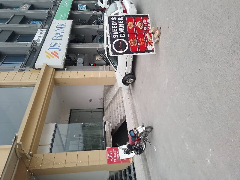 1 Kanal ( 50*90 ) Residential Plot Available. For Sale In Top City 1 Block C Islamabad. 33