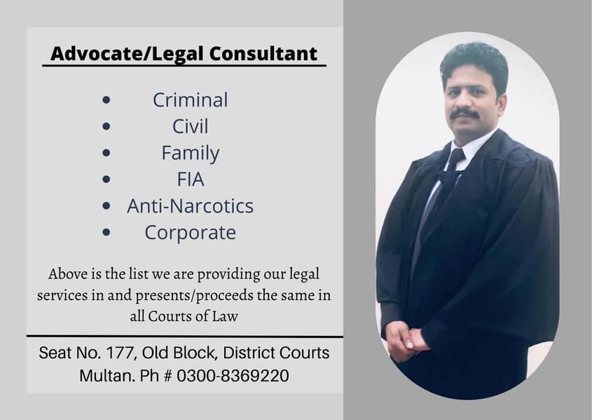 Advocate 0