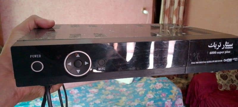 digital dish receiver with Pakistan and Indian lnb 1