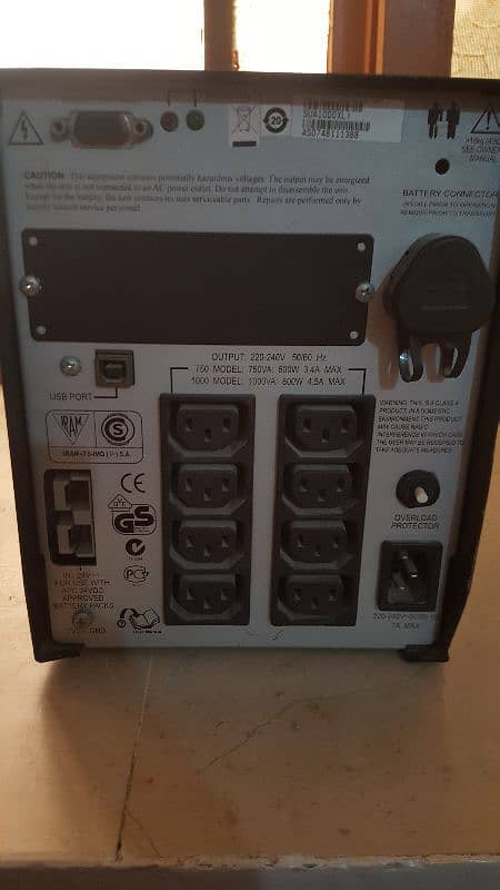 apc 1500 1