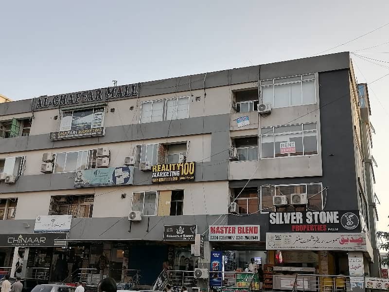154 Square Feet Shop In G-11 Is Available For sale 3