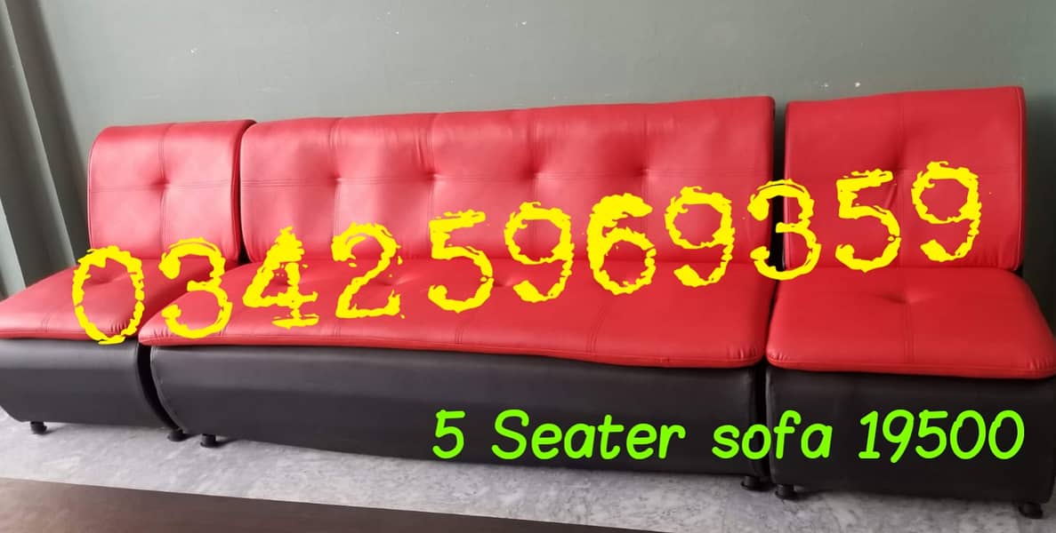 8dj sofa set 5 seater and single desgn couch waiting chair center 4