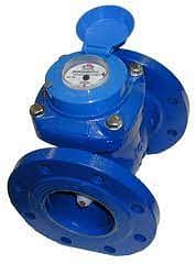 Water Flow Meter Flange Type 1