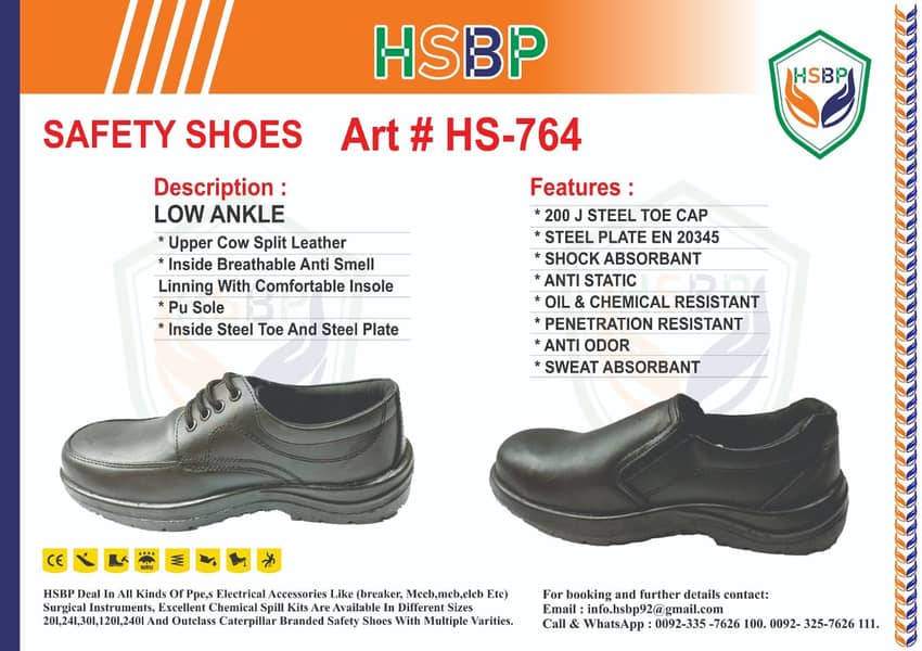 Safety Shoes/Safety Jackets/Safety Helmet/Safety Janitorial Equipments 14
