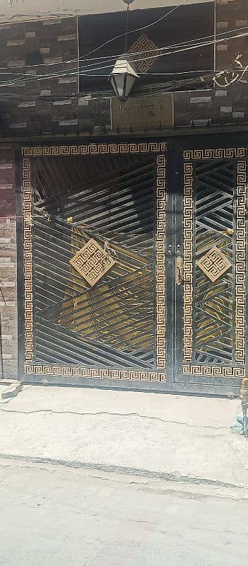 main gate 0