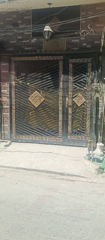 main gate 1