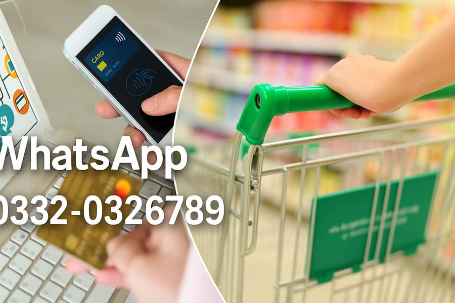 Departmental Store Data Entry Operator 0