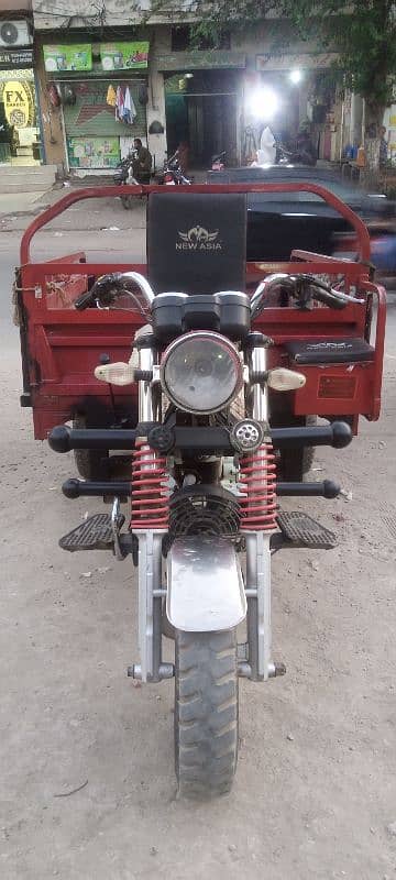 lorder rikshaw for sal 0
