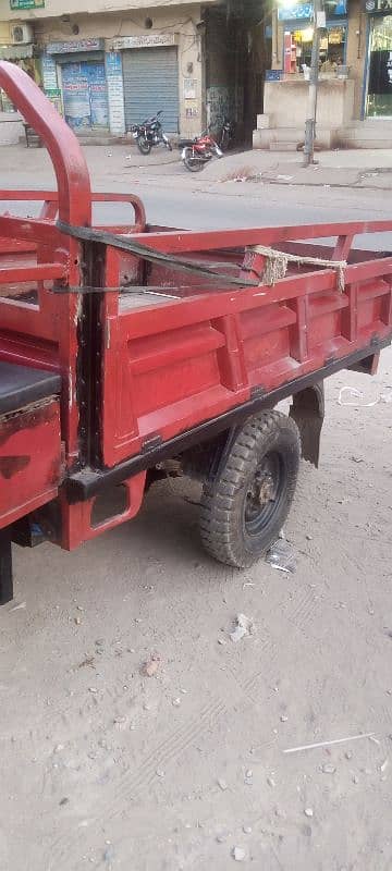 lorder rikshaw for sal 2