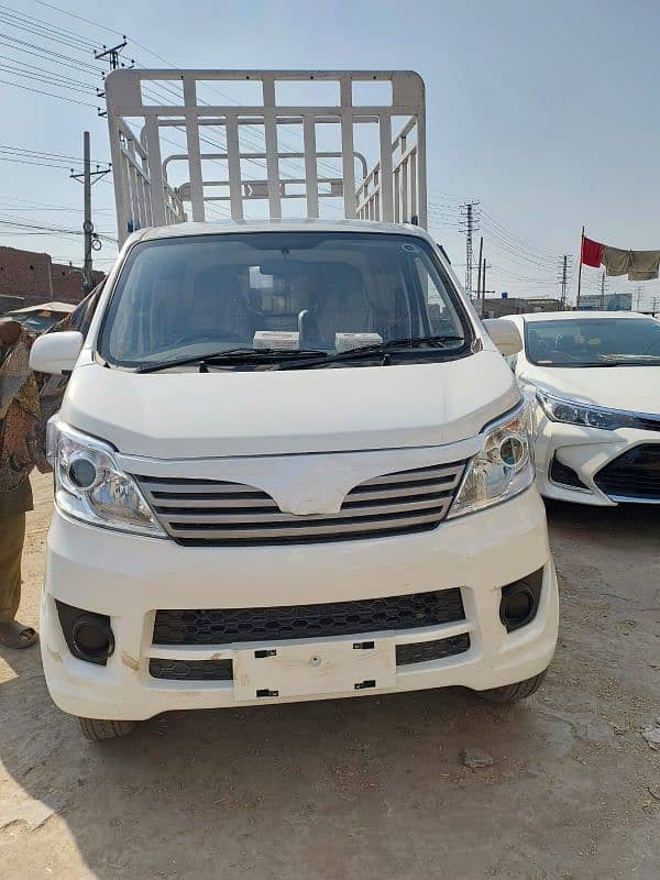 Changan M9 2025 0