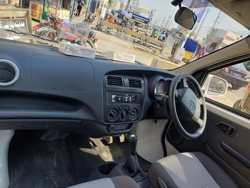 Changan M9 2025 3