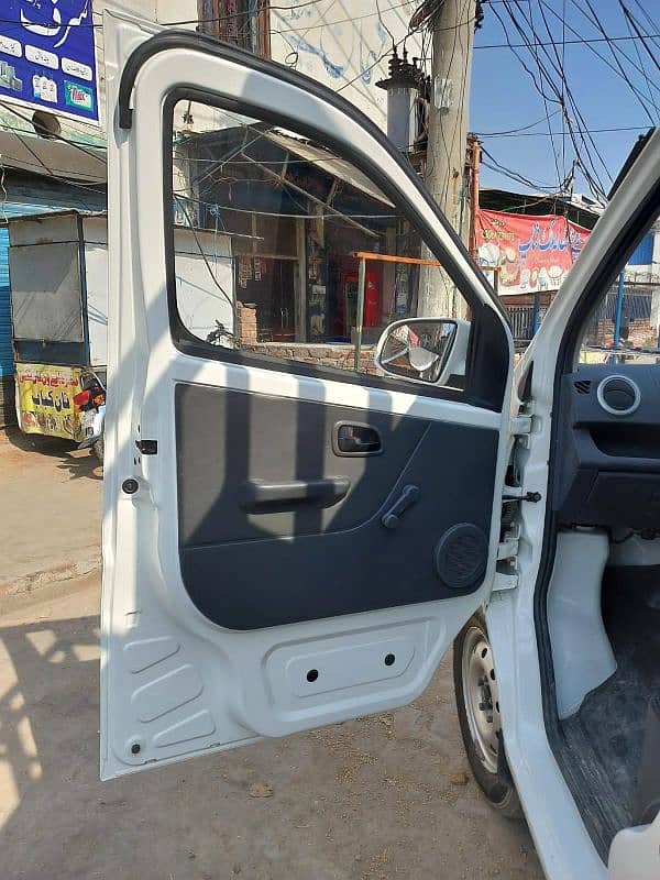 Changan M9 2025 6