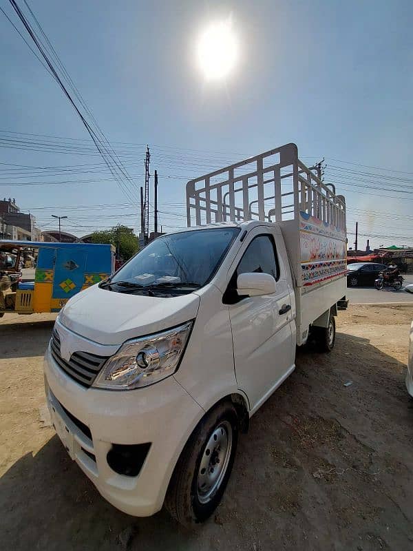 Changan M9 2025 7