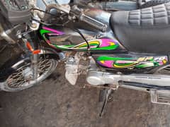 supar