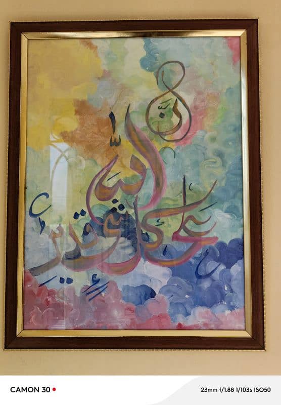 hand painted oil painting calligraphy 0