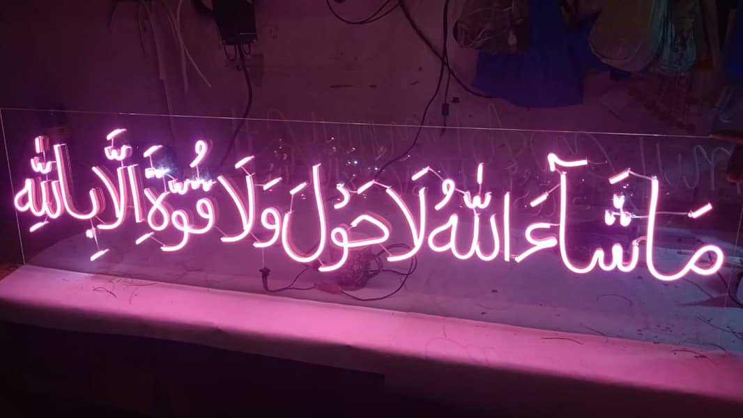 WE DEAL IN ALL KIND OF PRINTING LIKE. FLEX, NEON SIGN, WALPAPER, VINA 8