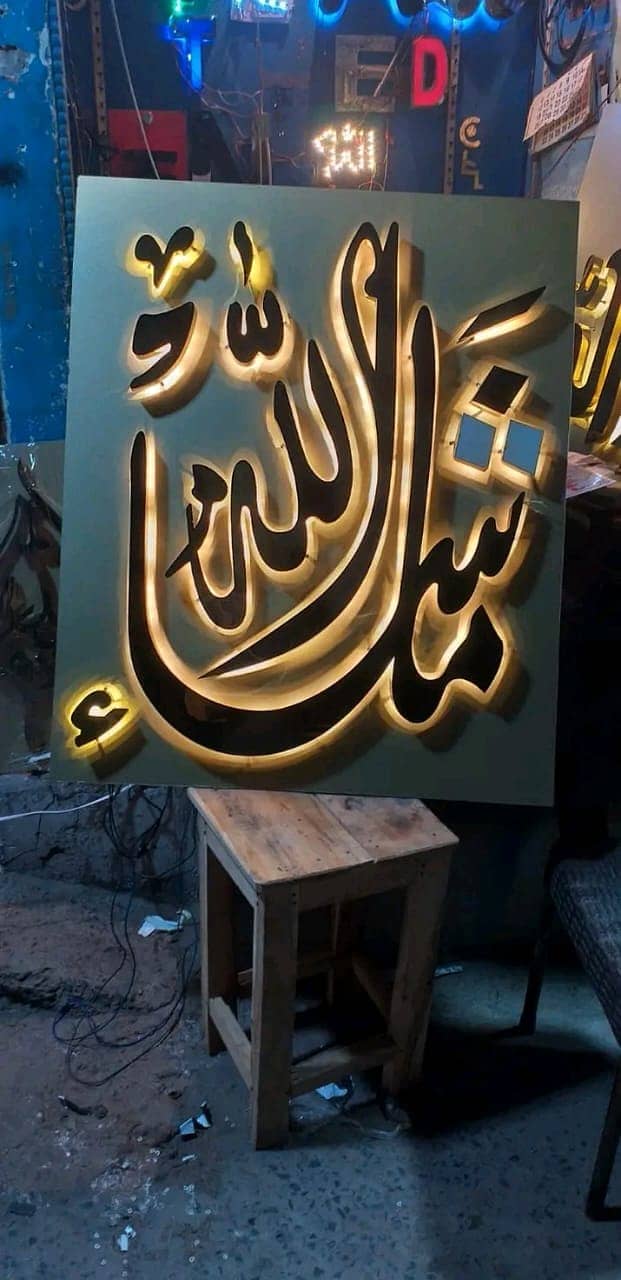 WE DEAL IN ALL KIND OF PRINTING LIKE. FLEX, NEON SIGN, WALPAPER, VINA 13