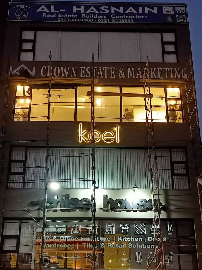 WE DEAL IN ALL KIND OF PRINTING LIKE. FLEX, NEON SIGN, WALPAPER, VINA 16