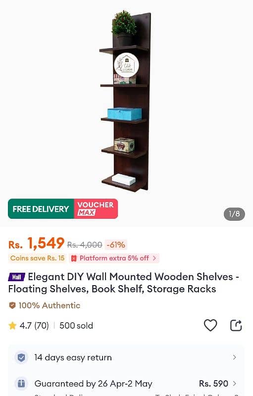 decorative wall mount shelf 5layer 0