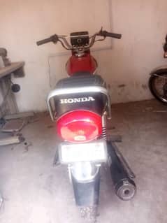 03132393251