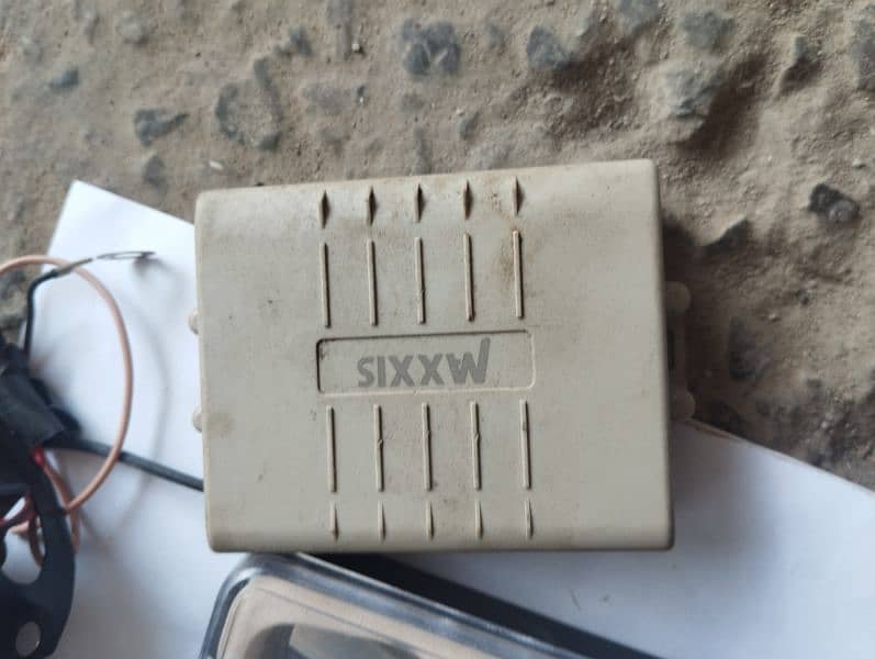 security system 1