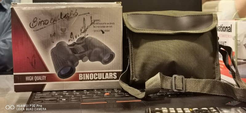 Binoculars nikon doorben 0