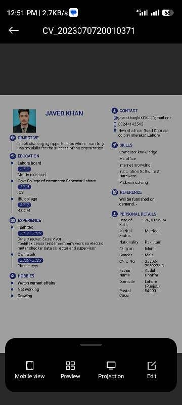 Need job 1