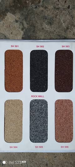 Rock