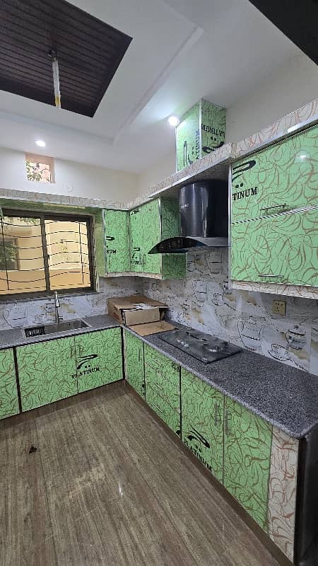 8 Marla Brand New Facing Park House Available For Sale In Bahria Nasheman Lahore 15