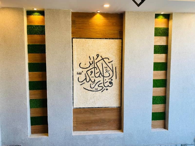 5 Marla Luxury House Available For Sale Bahria Nasheman Lahore (Just 1 Year Use) 7