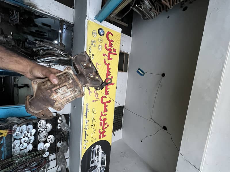 Catalytic Converter Reborn rebirth Parado Vitz Passo BMW MERCEDES 7