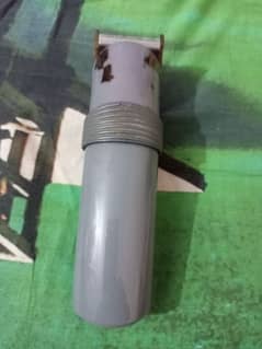 RF-609