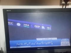 tv for sale