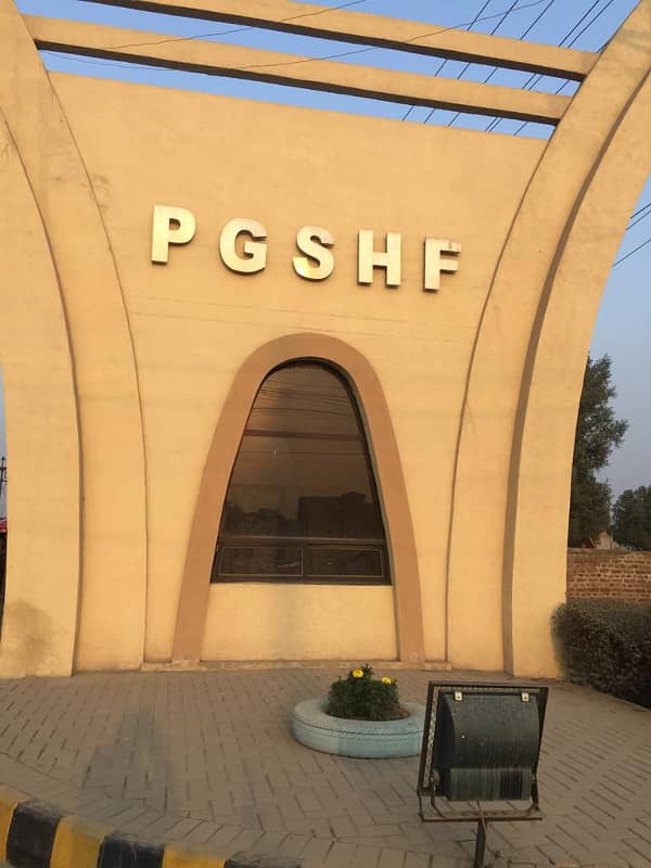 10 Marla Plot For Sale In Punjab Govt Servants Housing Foundation 2