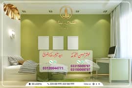 Brand New 2 Beds Apartment for Family - Bechlors NUST Gate 4 ~ Sector H-13