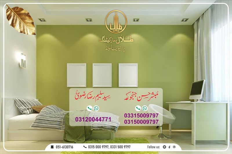 Brand New 2 Beds Apartment for Family - Bechlors NUST Gate 4 ~ Sector H-13 0