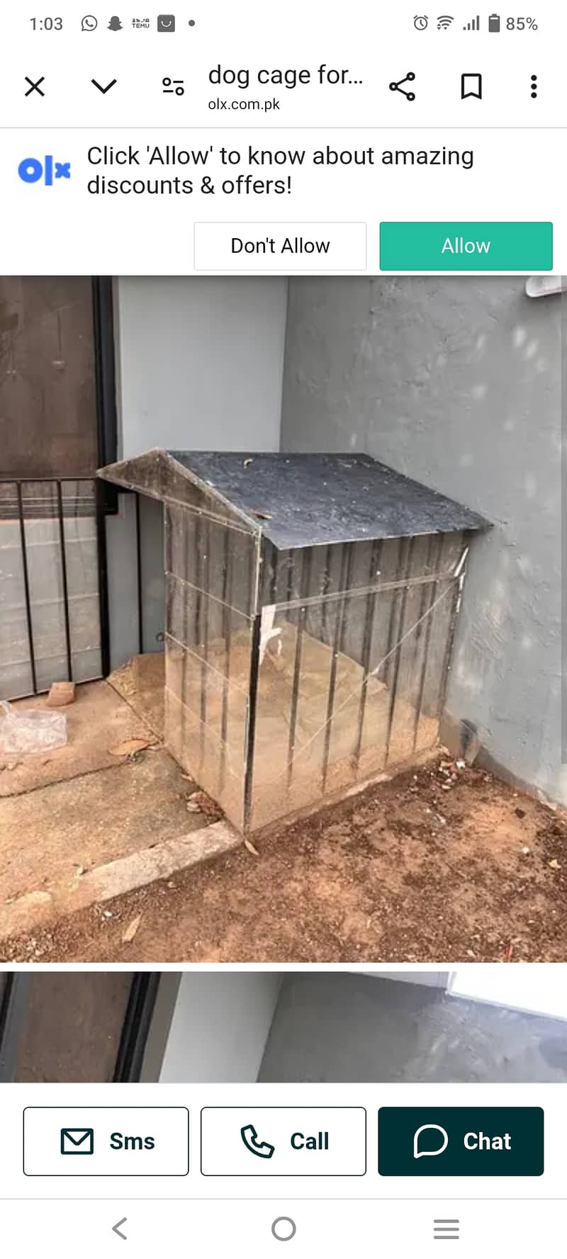 Dog Cage 0