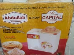 Abdullah Dough Maker for sale