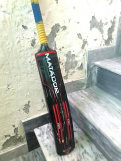 FIBER bat