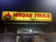 sign Board