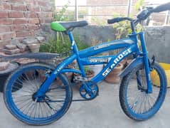 a used bicycle for kids