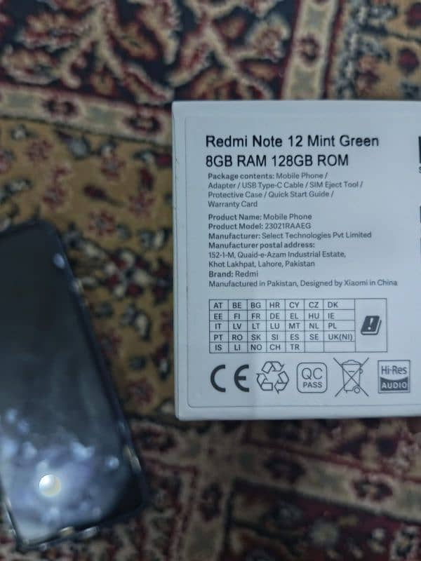 Redmi note 12 2