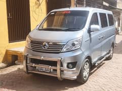 Changan