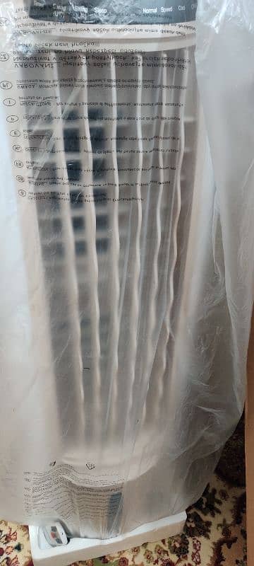 Standard Evaporative Air Cooler 1