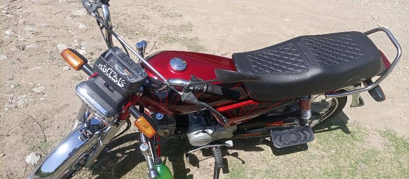 Road King 2024 Model (add ko ghor sy parain) 2