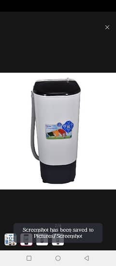 dryer