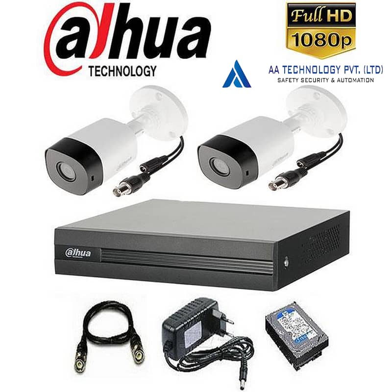 4 cctv cameras package gahua 0