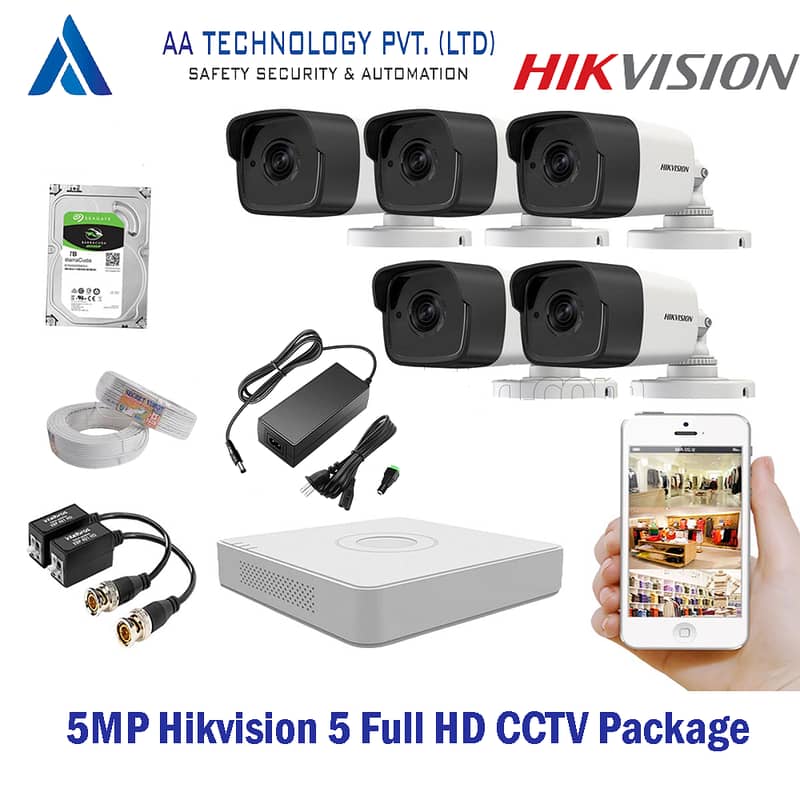 4 cctv cameras package gahua 4